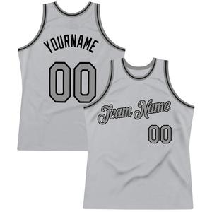 Maillot de basket-ball sublimé réversible pour jeunes en gros 100% maillot de basket-ball respirant en polyester pour hommes pour tournoi universitaire - Product Image 1