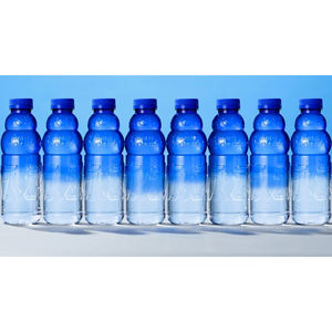 Boisson hydratante Mizone enrichie en électrolytes et en vitamines, soutient un mode de vie actif, 450 ml - Product Image 4