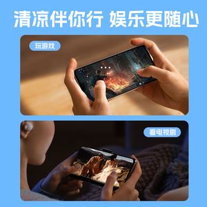 DY67 Новый портативный игровой кулер с RGB-подсветкой, доступный по цене, подходит для мобильных телефонов. - Product Image 5