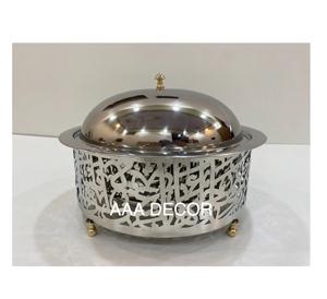 Diseño atractivo Plato de frotamiento de metal Última llegada Calentador de alimentos de diseñador hecho a mano Suministros de alimentos de calidad superior Plato de frotamiento - Product Image 2