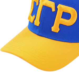 Casquette de baseball brodée SGR Sigma Gamma Rho, bleu roi et or, pour femme, ajustable, vêtement de sororité - Product Image 6