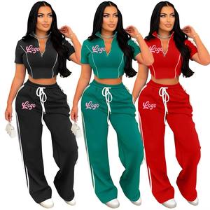 2025 Custom Logo Two Piece Set <b>Summer</b> Women Casual 2 Piece Outfits Short Sleeve Solid Color Crop <b>Top</b> and pants Lounge Sets - Product Image 1