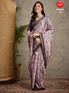 Sarees en soie pour femmes avec chemisier Pièces Vêtements ethniques traditionnels Fête de mariage Festivals Sarees avec bordure Zari Beautiful Pallu - Product Image 5