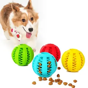 天然橡胶球猫小狗咀嚼玩具西瓜球偏爱食物分配器球防咬清洁牙齿宠物玩具