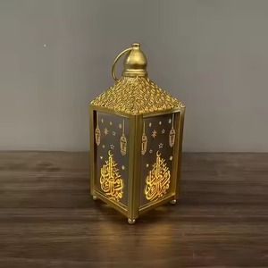 Lanterne en forme de mosquée étoile et lune du Ramadan, décoration de la maison, Eid Mubarak - Product Image 3