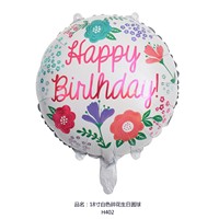 Ballon rond en feuille d'aluminium de 18 pouces, épais, espagnol, Joyeux Anniversaire, Feliz Cumpleaños, décoration de fête de remise de diplôme