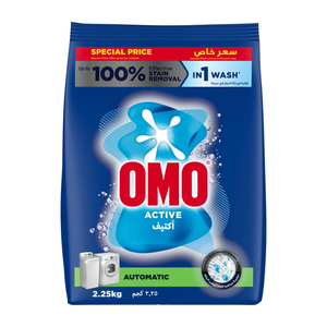 Omo All-in-1ซักรีดฝักแคปซูลยูคาลิปตัส/omo ผงซักผ้าวินเทจ - Product Image 5