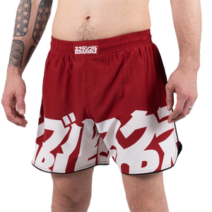 Custom MMA Fight <b>Shorts</b> Durable Training & Grappling <b>Shorts</b> for <b>Men</b> Red and <b>White</b> Taxture | Martial Arts Boxing & Fitness Wear - Product Image 1