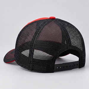 Gorra Trucker de Alta Calidad con Frente Estructurado, Malla Trasera, Correa Ajustable, Construcción Duradera, Gorra Trucker Casual Personalizada - Product Image 2