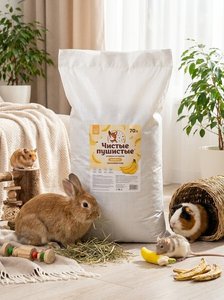 Litière pour chat en blé écologique, propre et moelleuse, parfum banane, granulés naturels agglomérants pour chats, hamsters et lapins, 35 kg 70 L - Product Image 6