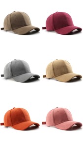Elegante gorra de béisbol para hombres y mujeres personalizada al por mayor deportes al aire libre de béisbol gorras de alta calidad - Product Image 6