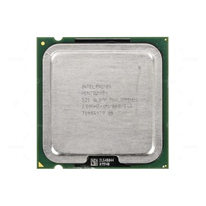 Para CPUs Intel Pentium 4 521 2.8GHz 1M 800MHz - Product Image 2