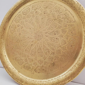 Plaque de métal avec finition lisse durable élégante et réutilisable parfaite pour les repas indiens et internationaux - Product Image 3