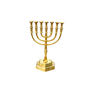 Bougeoir Menorah en métal traditionnel fait à la main pour la maison Hanukkah religieuse et décor de Noël pour l'éclairage Menorah - Product Image 1
