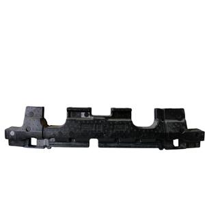Amortiguador de Parachoques Trasero para LEXUS RX Series (L2) (15>) 52615-48250 - Product Image 1