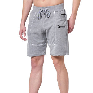 Pantalones Cortos de Tela Suave para Hombre, Diseñados para un Uso Casual y Cómodo, Fácil Mantenimiento, Venta en Línea - Product Image 1