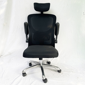 Ergonomic Mesh Office <b>Chair</b> MF8332L with Adjustable Headrest and Flip-Up Armrests in 3 Colors-for Bedroom and Workshop Use - Product Image 4