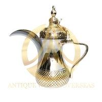 Cafetière Dallah Arabe de Luxe Faite à la Main en Acier Inoxydable, Serveur à Thé Arabe Traditionnel, Durable, Portable, Personnalisable, Vintage