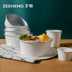 Saladier jetable de papier d'aluminium de <span class=keywords><strong>ZI</strong></span> HENG 750ml avec le couvercle de pp - Product Image 4