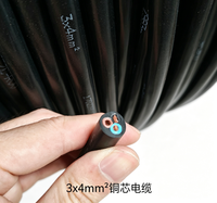 Huaqi ZC-RVV 3*4mm2 Flammhemmendes Flexibles Kabel für Innen-Haushaltsverkabelung Stromkabel