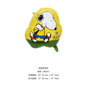 <span class=keywords><strong>Palloncini</strong></span> in Foil a Forma di Snoopy, <span class=keywords><strong>Palloncini</strong></span> Cartoon per Bambini, Decorazioni per Feste di Compleanno - Product Image 5