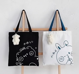Custom logo Printed Blank Reusable Grocery Shopping Promotional Bag, Solid Color Polyester-cotton Canvas Shopping Tote Bag