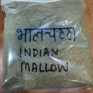 ผงสมุนไพรออร์แกนิค 50 ชนิด สำหรับการเจริญเติบโตของเส้นผม สูตรสมุนไพรธรรมชาติ 100% เพื่อผมที่แข็งแรง หนาขึ้น สำหรับผมหยิก/ผมเสีย - Product Image 1