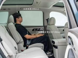 Geely Galaxy M9 2025 Seminuevo, Económico y Popular, SUV Eléctrico Mediano de 5 Puertas y 6 Asientos, 2WD PHEV, Autonomía de 201-300 km, Batería de 50-70 kWh - Product Image 6