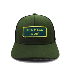 Sombreros de camionero Oliva OEM fabricado Injae Vina parche bordado personalizado gorras deportivas al por mayor nueva llegada gorra de camionero - Product Image 1