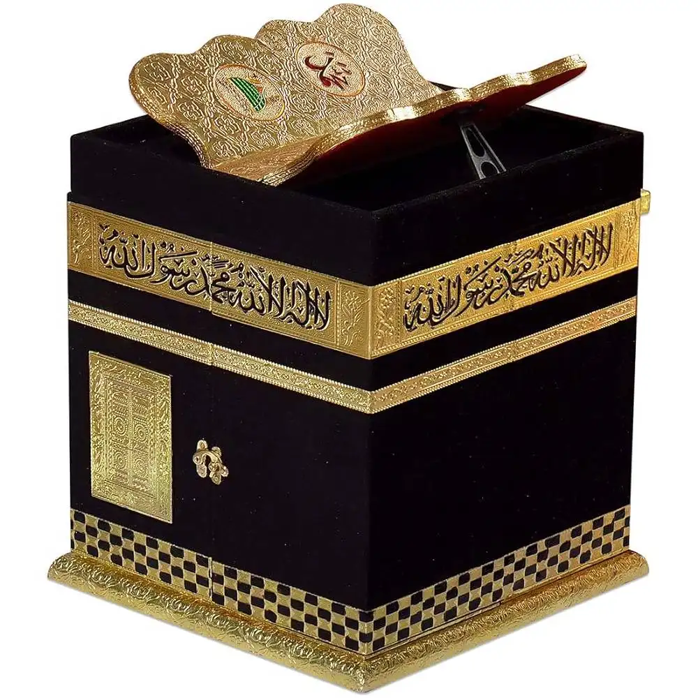 Caixa de Alcorão artesanal em madeira de pinho de alta qualidade com sinal de parede, melhor arte islâmica e decoração, caixa Kaaba para presentes de negócios, tema de amor