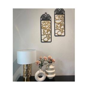 Colgante de pared árabe de metal artístico con fusión de diseño tradicional y moderno perfecto para mejorar la entrada o la sala de estar - Product Image 2