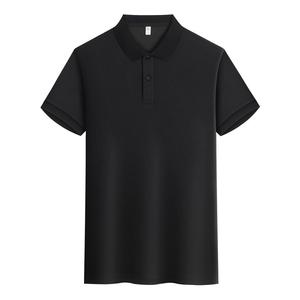 Logotipo de Polo - Product Image 6