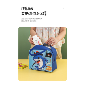 Sac isotherme portable 600D personnalisé, écologique, pour aliments chauds et froids, idéal pour l'école - Fabricant OEM en gros - Product Image 1