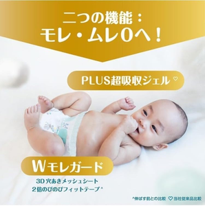 2025 nouvelle vente en gros pour bébé couches NB taille coton 3D prévention des fuites doux respirant 72 feuilles - Product Image 6