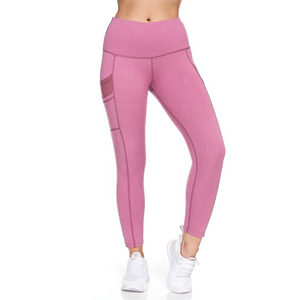 Leggings de sport respirants et antibactériens sans coutures avec logo personnalisé, taille haute, panneau latéral, en Spandex/Nylon, pour yoga et usage décontracté - Product Image 2