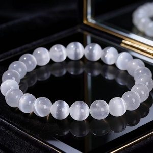 สร้อยข้อมือเซเลไนต์ธรรมชาติสำหรับผู้หญิง สร้อยข้อมือลูกปัดเซเลไนต์โมร็อกโกหลากสี ขนาด 8 มม. เครื่องประดับบำบัดสำหรับการทำสมาธิ <span class=keywords><strong>ของ</strong></span>ขวัญ - Product Image 1