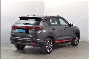 Venta de Vehículo Usado en Excelentes Condiciones, ChangAn CS35 <span class=keywords><strong>Plus</strong></span> 2026 - Product Image 4