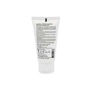Tropicana Crème pour les mains biologique 50g à l'huile de noix de coco et beurre de karité Outil de soin de la peau au parfum de jasmin thaïlandais - Product Image 2