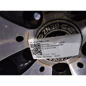 ล้อแม็กซ์ เมอร์เซเดส อี-คลาส ซีดาน W212 A2124010400 651924 (09>) - Product Image 6