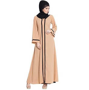 Abaya pour dames Dernier style Robe islamique pakistanaise Vêtements abaya pour dames avec boutons et logo personnalisés - Product Image 2
