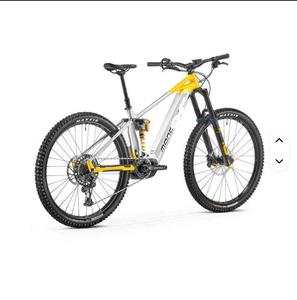 Mejor oferta en bicicleta Level RR 29 plateada y amarilla, e-MTB Super Enduro de montaña, lista para enviar. - Product Image 3