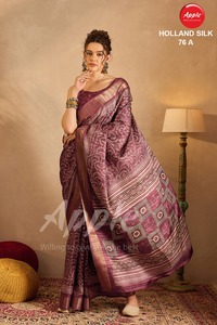 ผ้าส่าหรีผ้าไหมแบบพรีเมี่ยมที่เข้าได้กับคอลลาร์สำหรับผ้าม่านและดีไซน์หรูหราส่าหรีผ้าไหมฮอลแลนด์ - Product Image 5