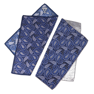 منديل جيب رجالي بنمط بيزلي أزرق، منديل حريري عالي الجودة مصنوع يدويًا حسب الطلب، متوفر بالجملة - Product Image 2