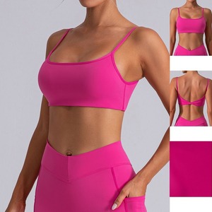 Soutien-gorge de yoga confortable et respirant à col carré sexy de style européen et américain, vêtements de sport et de yoga ajustés et absorbant l'humidité - Product Image 1
