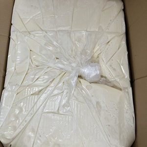 Vente en gros de suif de bœuf de qualité supérieure au Vietnam | Fournisseur de graisse de bœuf en vrac pour la cuisine, le savon et l'usage industriel 2025 - Product Image 1