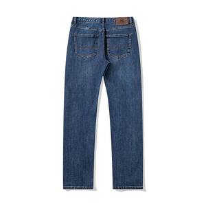 Jeans de Mezclilla Rectos con Lavado a la Piedra, Cintura Alta, Corte Holgado, Tela de Spandex/Algodón, Transpirables, Impermeables, Estilo Casual, Ligeros - Product Image 2