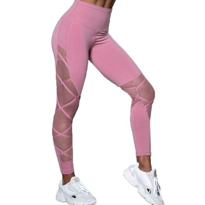 Women's High Waist Breathable <b>Mesh</b> Side Cut Out <b>Leggings</b> Fashion Skinny Sport Yoga Bottoms for Gym Light Weight Plain Design - Product Image 3