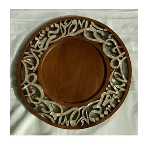 Imperial Iftar Nights Handmade <b>Mother</b> of Pearl Inlay Chocolate Serving Tray with Elegant Arabic Design for Festive Tables - Product Image 1
