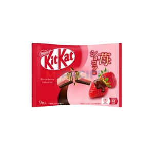Barras de Chocolate KitKat de Japón, Múltiples Sabores, Paquetes de 10 a 11 Piezas, Origen Japón - Product Image 6