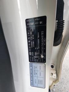 Seltos Diesel 1.6 2WD Nobless 2020 en Buen Estado, Auto Usado Coreano en Venta, 300auto Export - Product Image 4